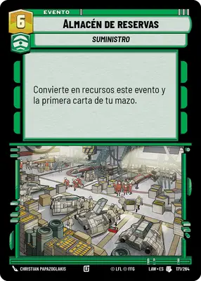 Almacén de reservas