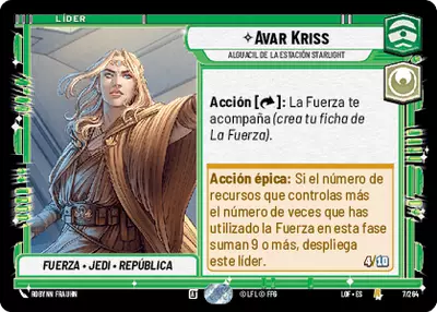 Avar Kriss